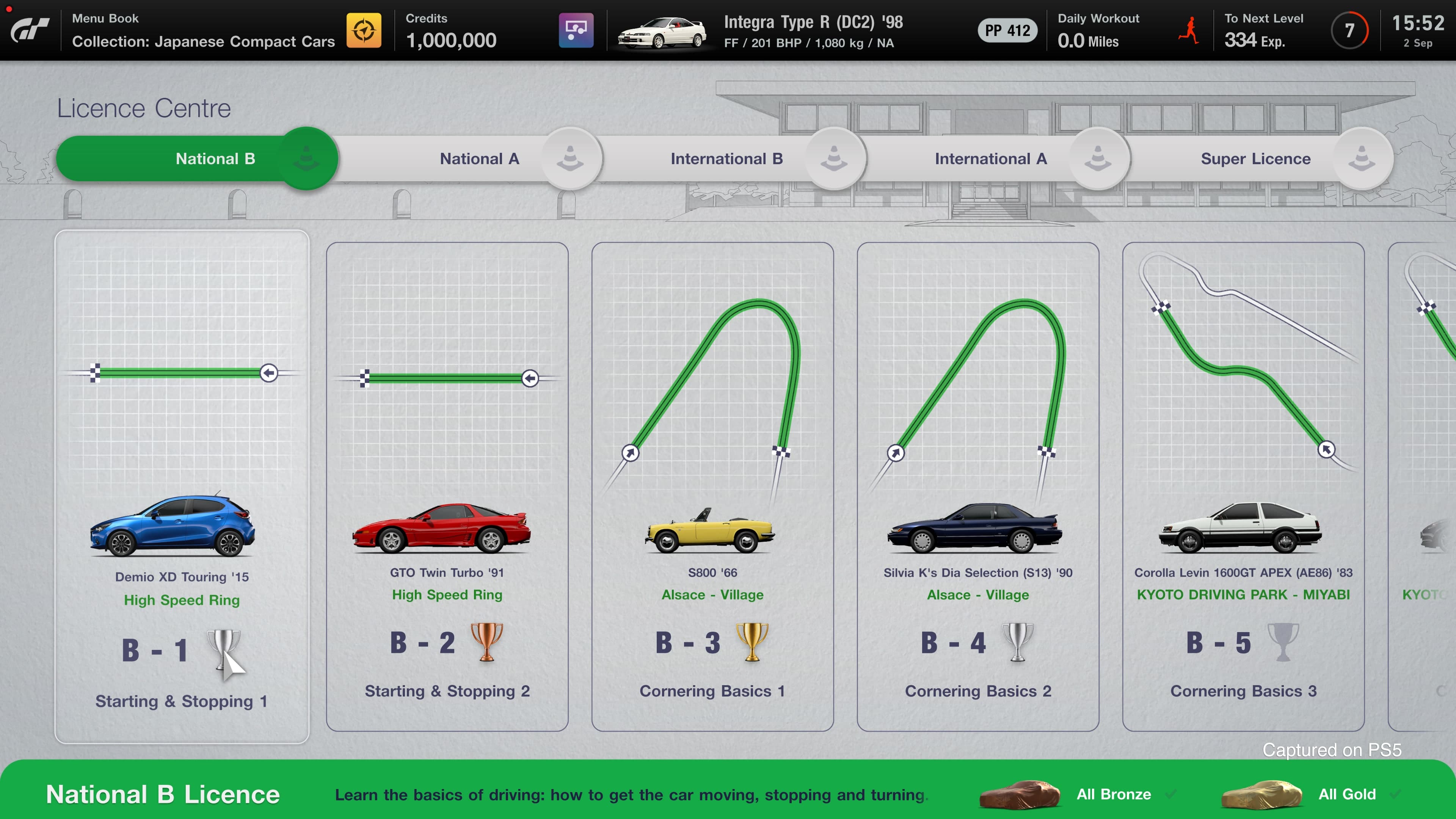 Gran Turismo™ 7 — скриншот 5